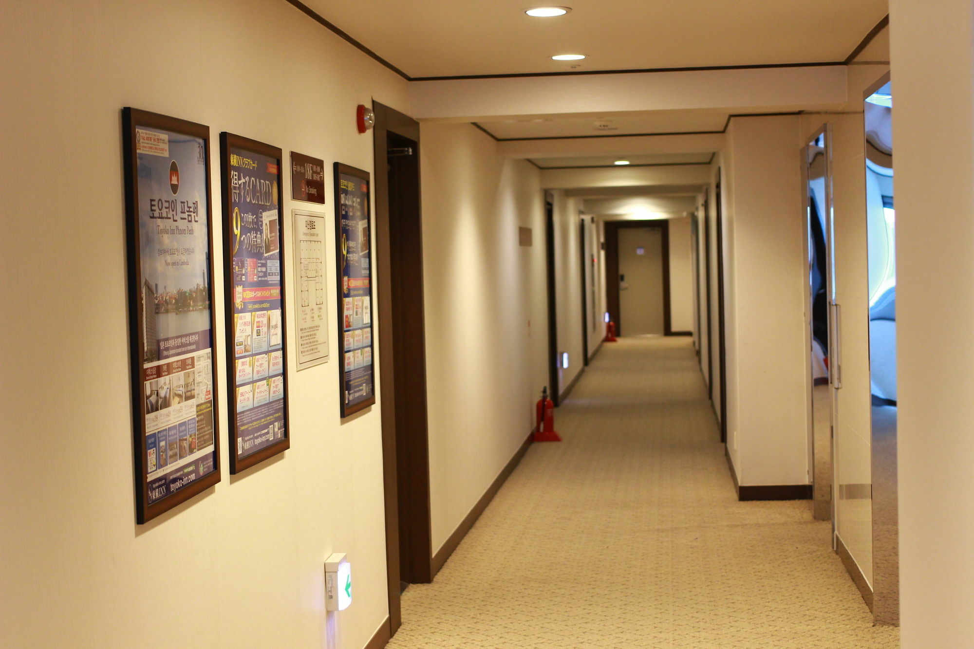 Toyoko Inn Daejeon Government Complex Zewnętrze zdjęcie